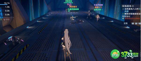 幻塔联合作战周二周六boss打法攻略