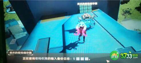 幻塔掠夺者基地密码破解方法