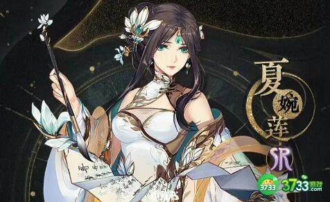 花亦山心之月蓝花楹位置分享