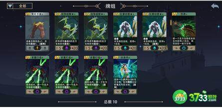 恶魔秘境沸血狂猎梦魇速刷攻略