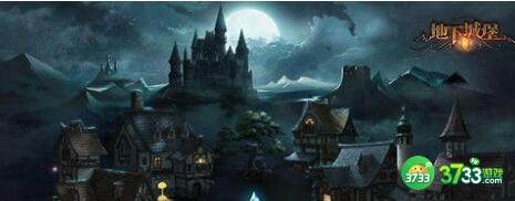 地下城堡2图25宝箱位置汇总