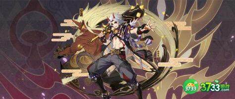 原神荒泷一斗输出手法攻略