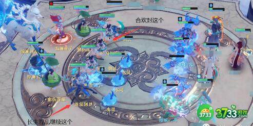 梦幻新诛仙天帝剑冢惊澜剑灵打法攻略