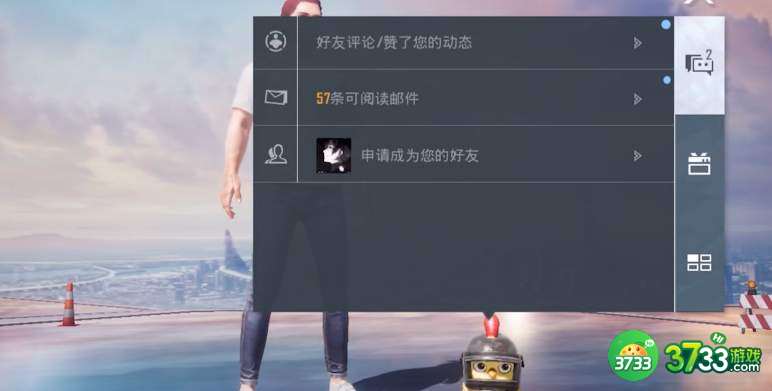 和平精英宠物获得攻略