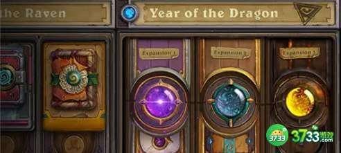 炉石传说荣誉消灭机制介绍