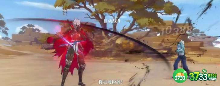 终焉誓约夜崎隐配队攻略