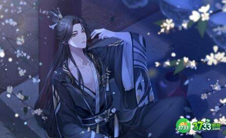 花亦山心之月辅助强度评价与分析
