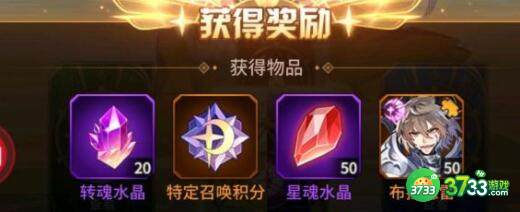 爱琳诗篇水火阵容玩法搭配