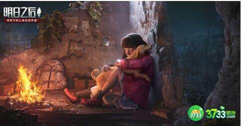 明日之后高饱食度食物汇总