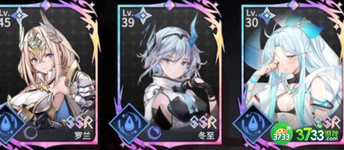 悠久之树暗队主角职业选择建议