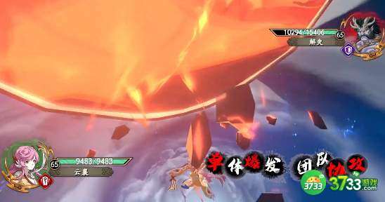 天地劫手游云襄技能搭配攻略