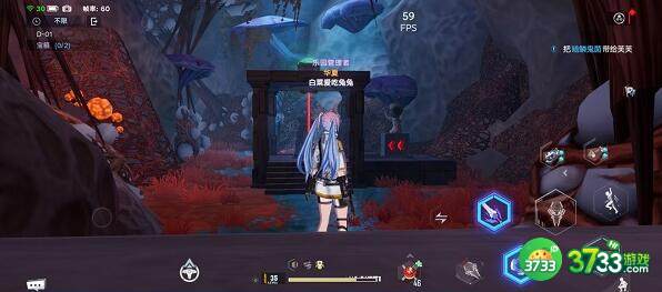 幻塔d01宝箱刷新位置详解