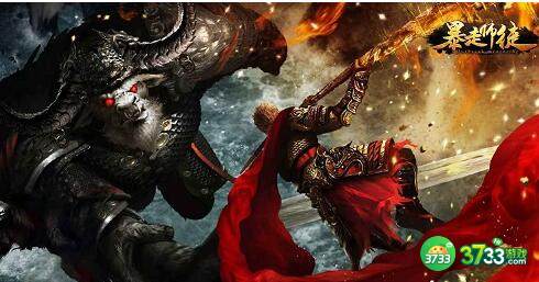 暴走师徒兑换码福利汇总