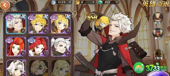 终焉誓约初始英雄选择推荐