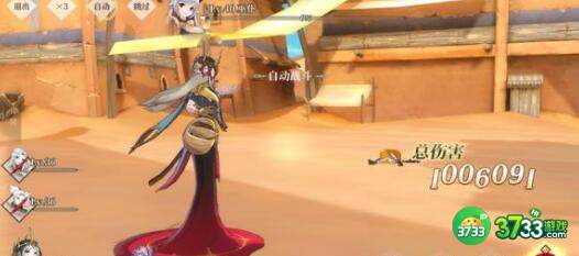 终焉誓约升星所需碎片数量汇总