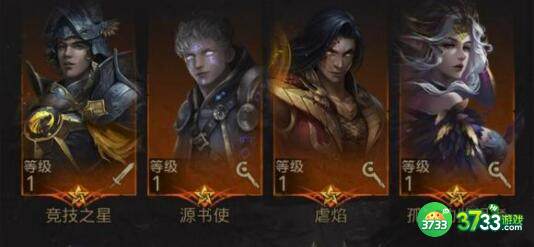 地下城堡3图25湖心圣树克莱琴支线任务攻略