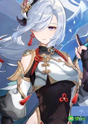 原神申鹤配音CV详解