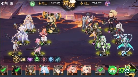 双生幻想蚩尤降临攻略大全：全剧情关卡通关详解[多图]图片2