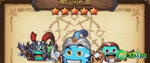 不思议迷宫圣诞大作战2021阵容搭配攻略