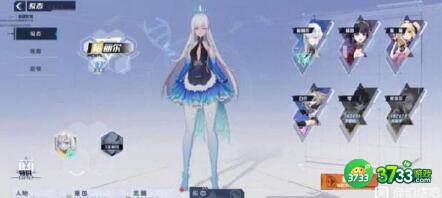 幻塔鱼子酱食材获取