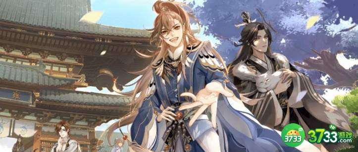 花亦山心之月精英课程购买建议