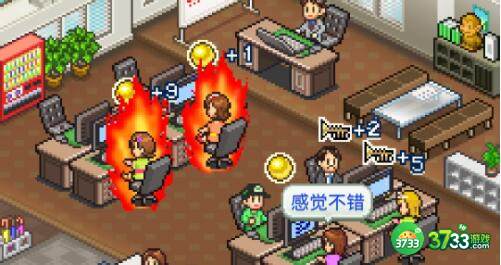 游戏发展国后期玩法攻略