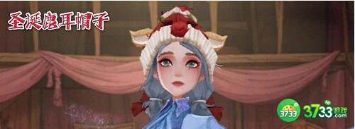 哈利波特魔法觉醒圣诞礼包内容分享