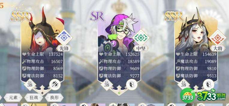 终焉誓约初始英雄选择推荐