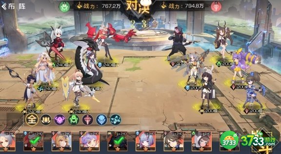 双生幻想蚩尤降临攻略大全：全剧情关卡通关详解[多图]图片6