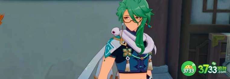 原神须弥草神人设图分享