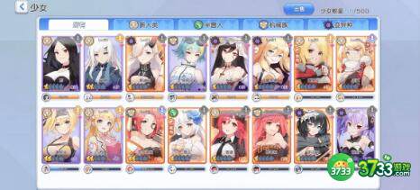 冒险小分队可可阵容搭配攻略