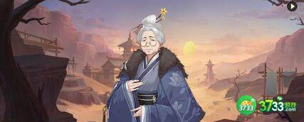 武林闲侠江湖华山任务流程攻略