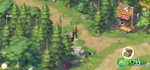 终焉誓约夜崎隐配队攻略