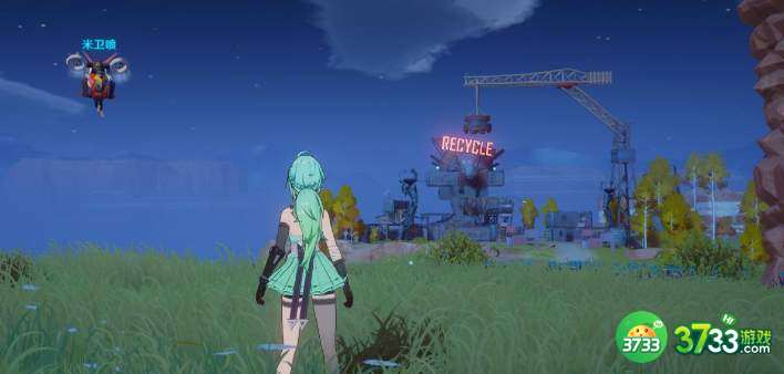 幻塔榛子采集位置一览