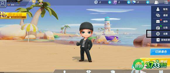 逃跑吧少年12月兑换码礼包码详解