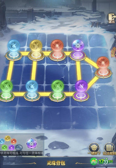斗罗大陆h5冰封迷阵攻略 冰封迷阵第1-3关通关攻略[多图]图片2
