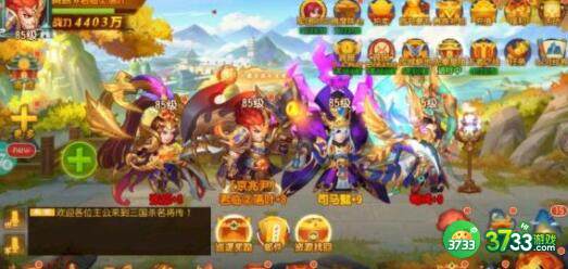 三国杀名将传礼包码兑换码2021永久使用