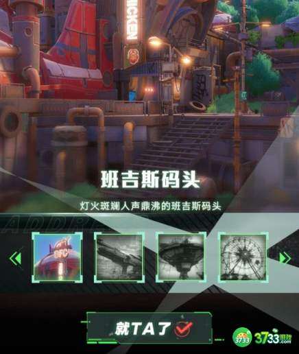 幻塔手游登陆凭证领取地址分享