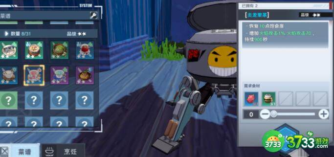 幻塔buff回血效果菜谱一览