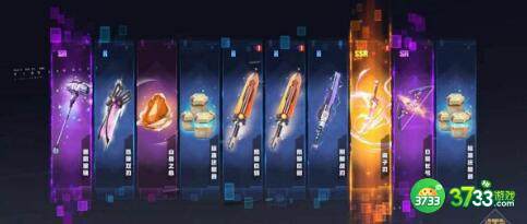 幻塔PVP武器强度节奏榜