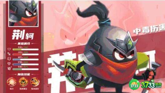 蛋国萌将录兑换码最新福利分享