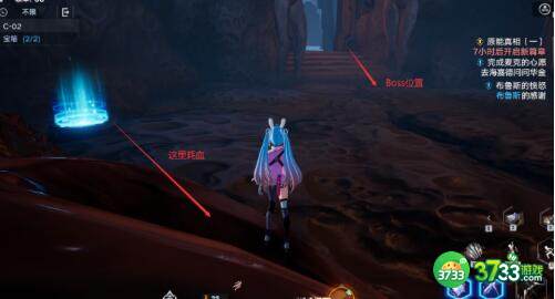 幻塔遗迹C02通关攻略