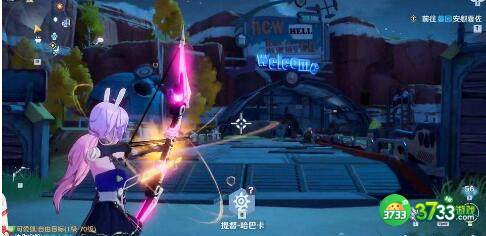 幻塔武器攻击元素效果及使用攻略