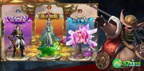 暴走师徒兑换码福利汇总