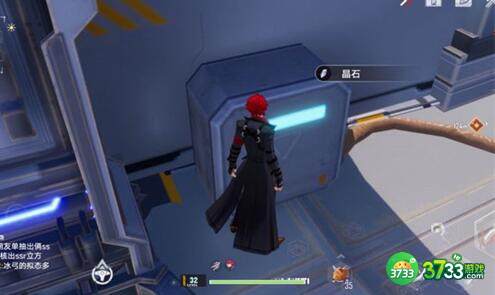 幻塔每日白嫖物资攻略