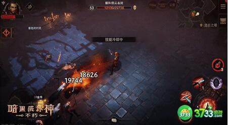 暗黑破坏神不朽刷怪技巧攻略