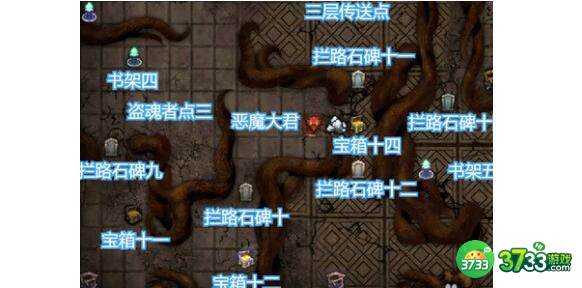 地下城堡3图25湖心圣树克莱琴支线任务攻略