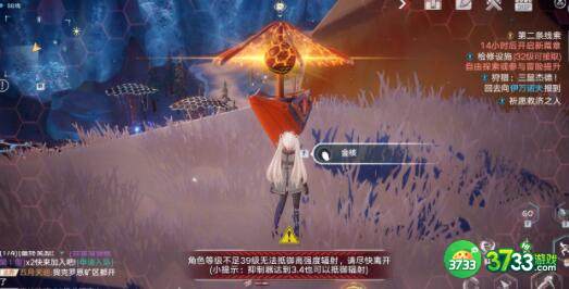 幻塔通关密码获取大全