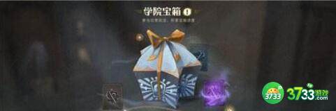 哈利波特魔法觉醒魔咒研习赛娱乐卡组搭配攻略