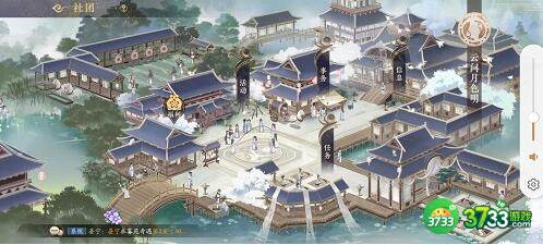 花亦山心之月蓝花楹位置分享